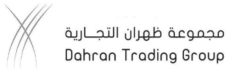 Dahran Trading Group